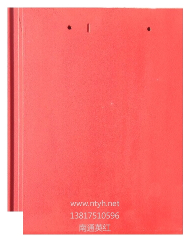 品硯陶土紅 輥壓式：60A