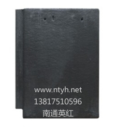 經(jīng)典黑F118 輥壓式：60A