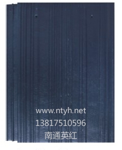 深海藍(lán)P21 模壓式：22A