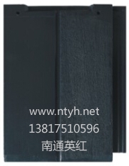 深海藍(lán)P21 模壓式：33B