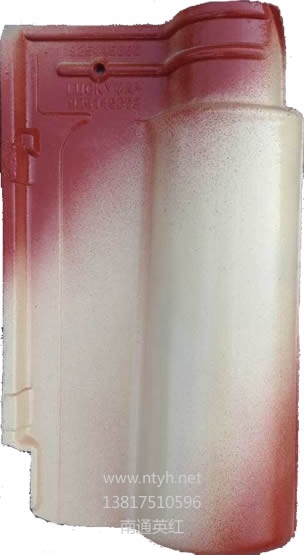 米色雙色（紅）2